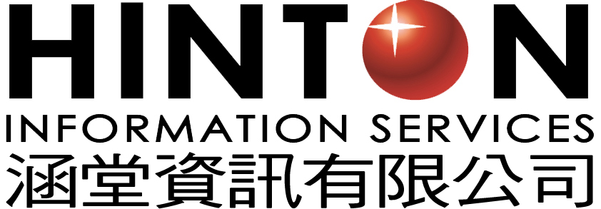 涵堂資訊
