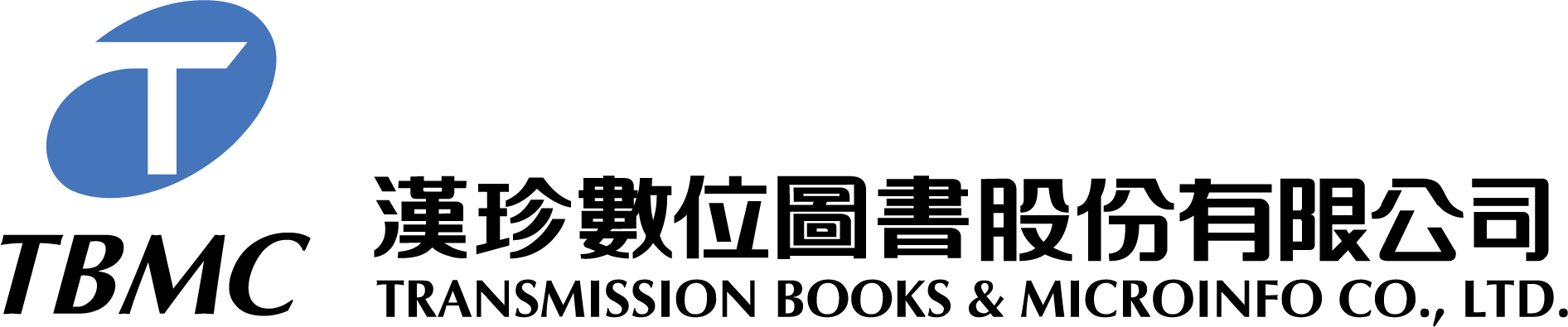 漢珍數位圖書