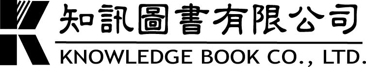知訊圖書