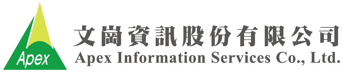 飛資得企業集團（文崗資訊）