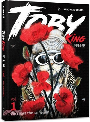 Toby King托比王. 1, We share the same sun.